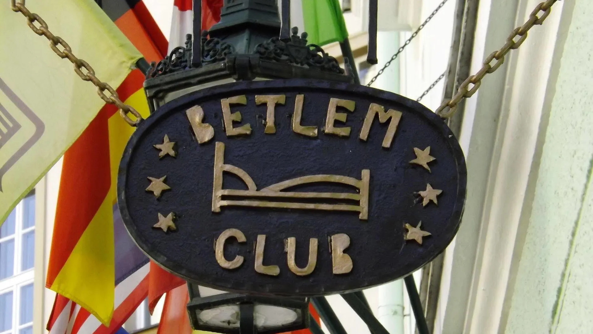 פראג Betlem Club Hotel 3*,